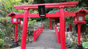 umi jigoku hakuryuu inari oogami torii