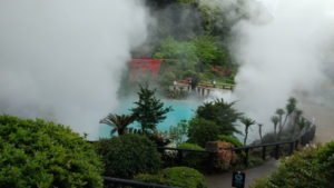 umi jigoku observatory view