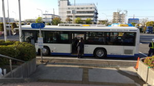 ferry sunflower kobe port shuttle bus