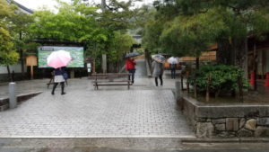 ginkakuji temple entrance