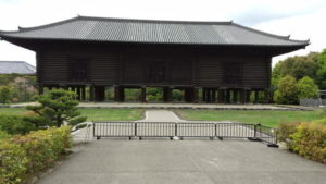 nara shosoin