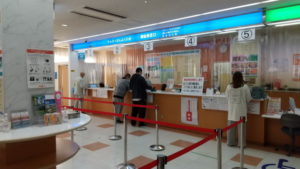 nishioita port ferry terminal inside 1f