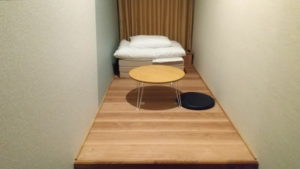 the pocket hotel gojo single room1