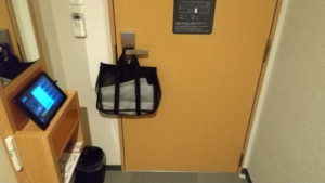 the pocket hotel gojo single room2