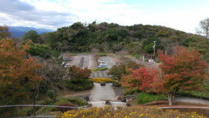 bizan park play ground