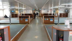 ferry katsuragi inside carpet seat