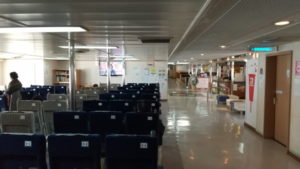 ferry katsuragi inside chairs seat