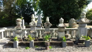 grave of miyoshi clan