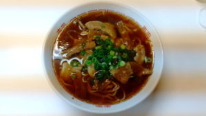 inotani naruto ramen