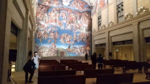 o-museum sistine hall1