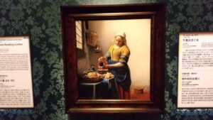 o museum the milkmaid
