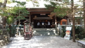 ryozenji hondo far