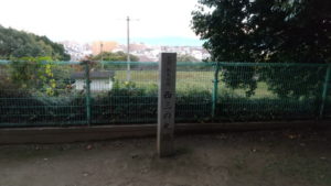 tokushima castle west sannomaru