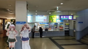 tokushima port inside 1st