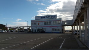 tokushima port terminal exterior