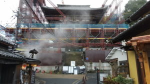 yoshino kinpusenji niomon