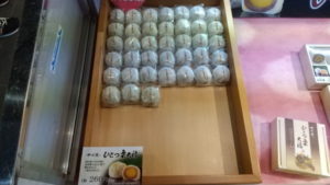 hitotsukuridaifuku