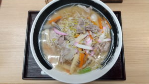 mendokoro kikuya champon