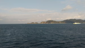 satamisaki peninsula