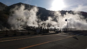 unzen jigoku yukemuri bridge