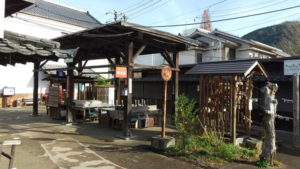 pokopen yokocho 1