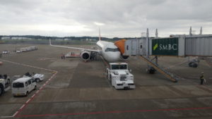 narita airport oz107