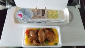 oz107 in-flight meal