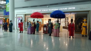 incheon airport traditional clothing queue