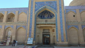 islam khoja madrasah