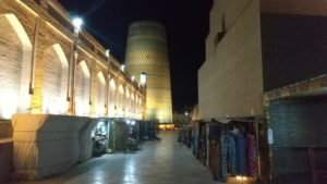 kalta minor minaret lightup