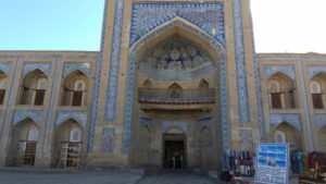 muhammad rahim khan madrasah