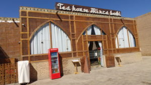 tea house mirza boshi exterior