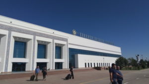 urgench airport