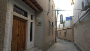 samani bukhara entrance