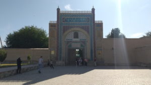 sitorai mokhi khosa palace entrance