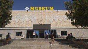 afrasiab museum entrance
