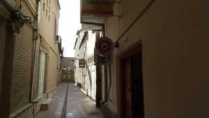 donuts and coffee entrance