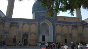 gur emir mausoleum front far