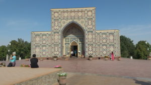 memorial museum mirzo ulugbek