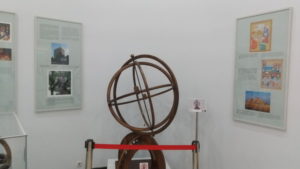 memorial museum mirzo ulugbek inside2