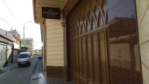 muzaffar samarkand entrance