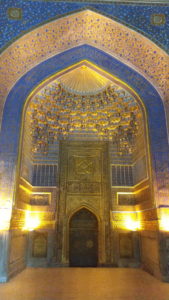 tila kori madrasah mosque-near