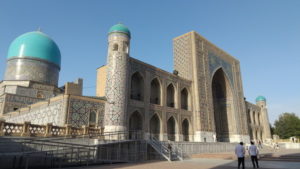 tilla kori madrasah diagonal