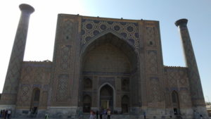 ulugbek madrasah front far