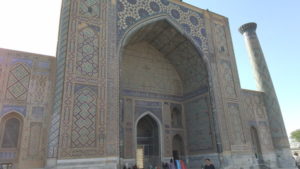 ulugbek madrasah front near