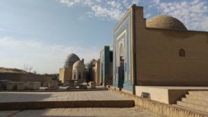 view from shakhi zinda north