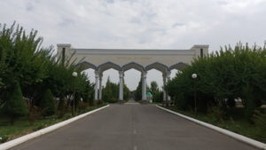 alisher navoi national park gate