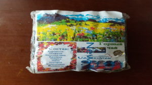 chorusu bazaar dried samarkand tea