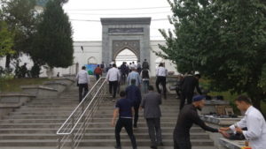 jami mosque front far