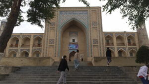 kukeldash madrasah front